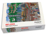 1000 Piece Jigsaw Puzzles: BEIJING- LAUNCHING IN STOCK MID MARCH