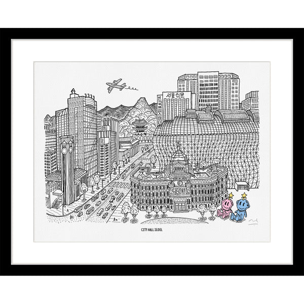 Art Print: City Hall Seoul